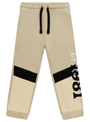 Beige Active Pants (2-7)