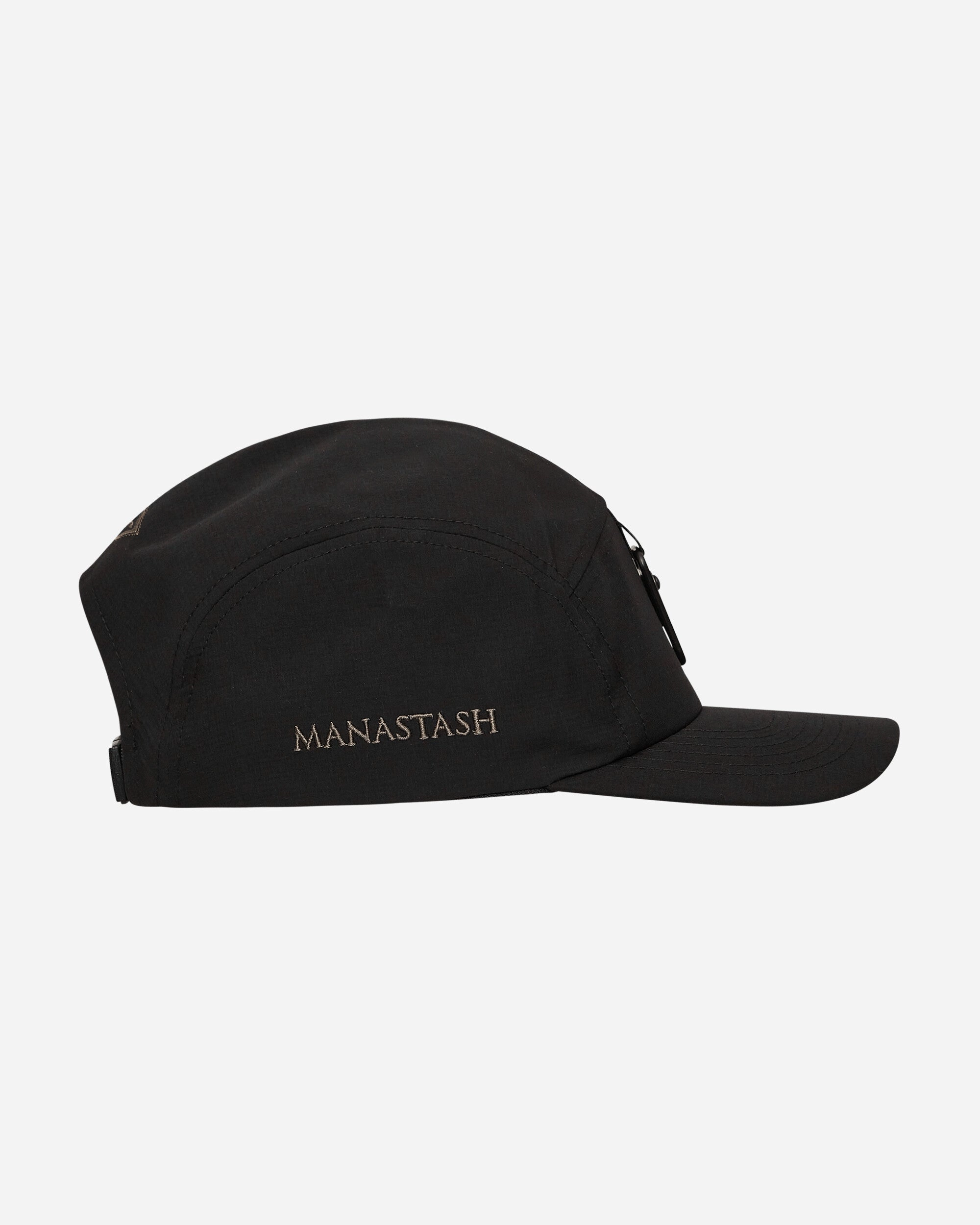 Extra Mile Infinity Cap Black