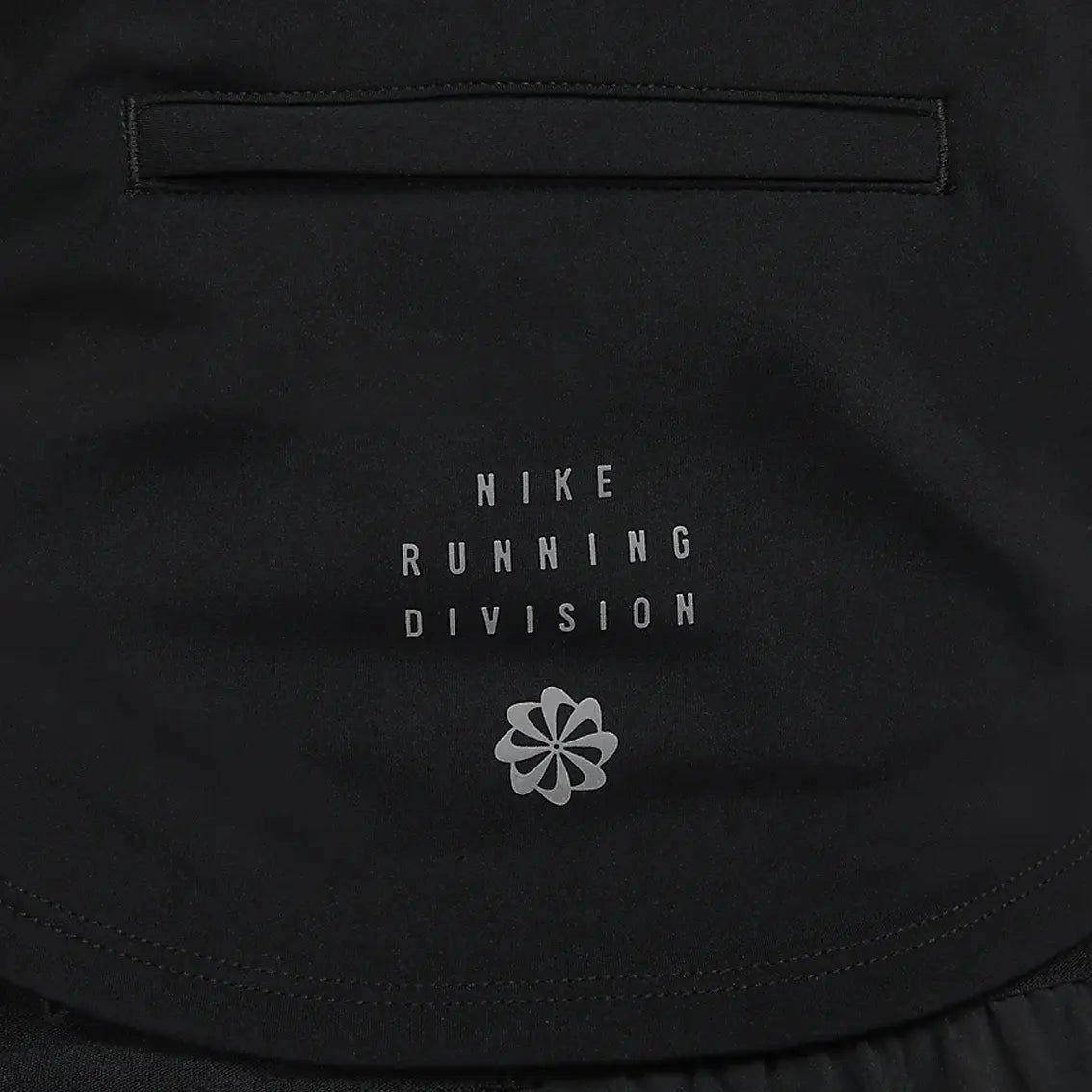 Womens Nike Dri-Fit Run Division Tank